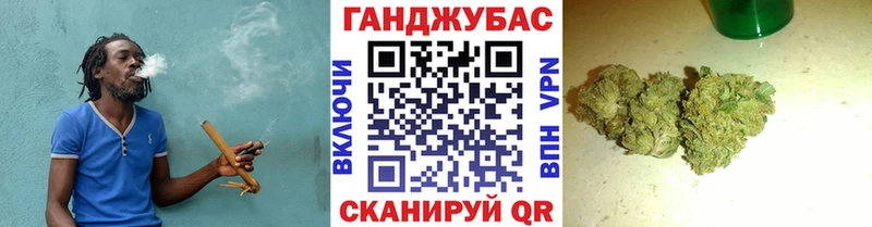 Все наркотики Новомичуринск ГАШ  Метадон  Codein  СК  Конопля  КОКАИН  МЕФ 