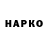 Alfa_PVP кристаллы Zlou Enot