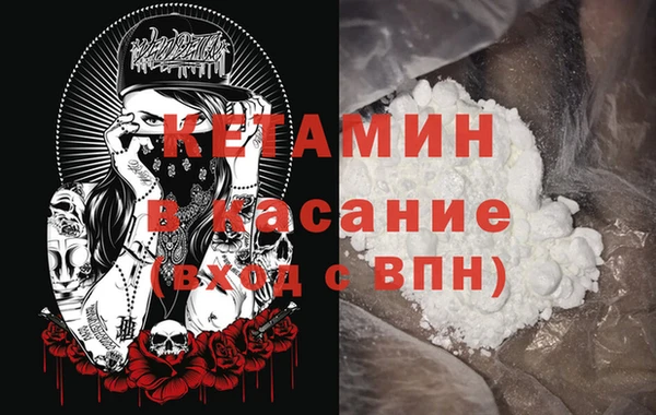 марихуана Гвардейск