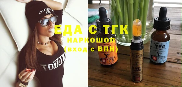 винт Осташков