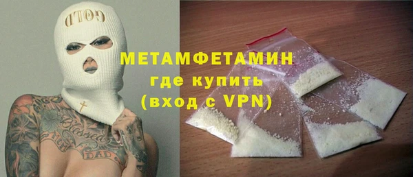 винт Осташков