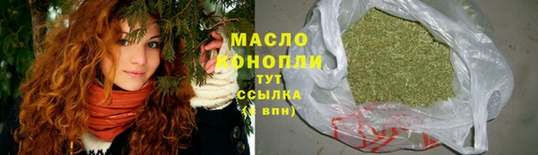 скорость mdpv Остров
