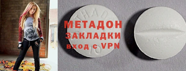 скорость mdpv Остров