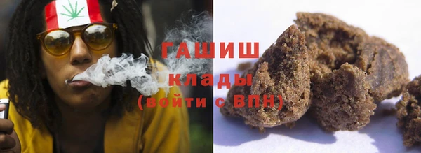 mdpv Россошь
