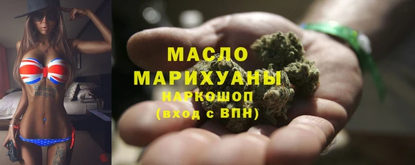 винт Осташков