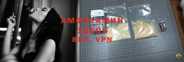 марки nbome Нязепетровск
