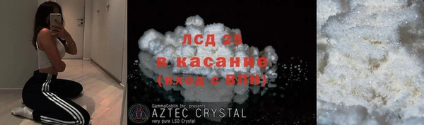 MDMA Premium VHQ Няндома