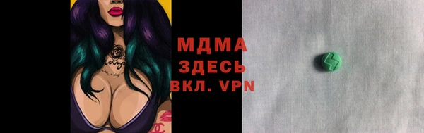 винт Осташков