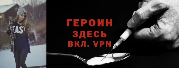 винт Осташков