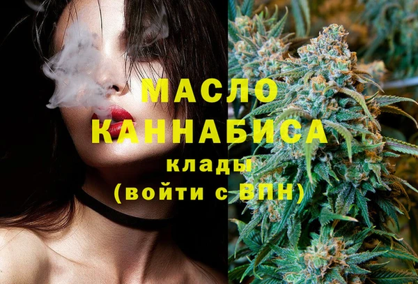 винт Осташков