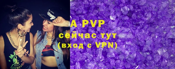 скорость mdpv Остров