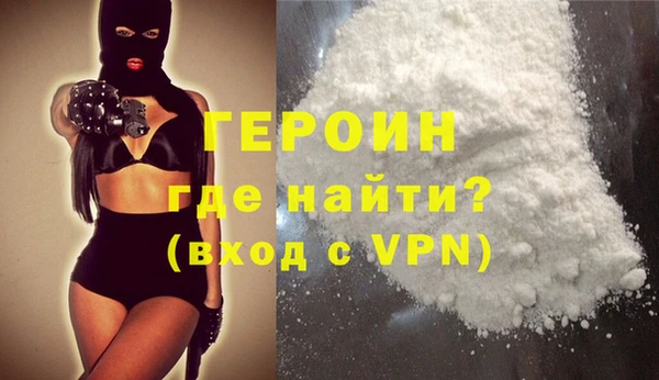 скорость mdpv Остров