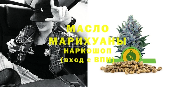 скорость mdpv Остров