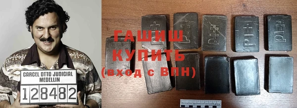 винт Осташков