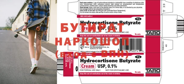 скорость mdpv Остров