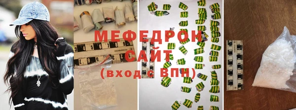 скорость mdpv Остров